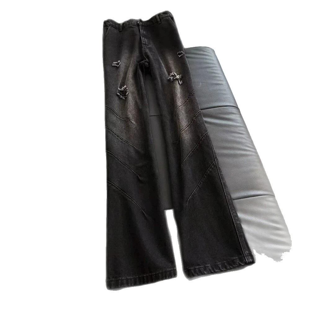 Vibe High Street Washing Gradual Change Jeans Men's Trendy Brand American Cut Shark Gills Straight Pants Scimitar Slightly Pull Pants