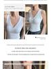 K3019 Threaded Button V-Neck Camisole - Women's Slim-Fit Cotton Top, Spring/Summer Style