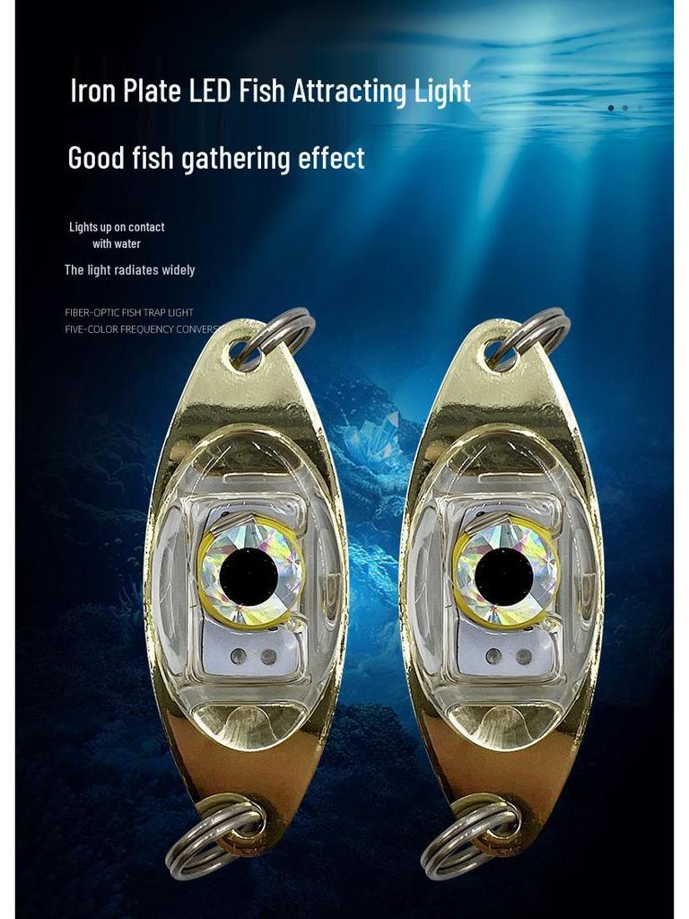 LED Multi-Color Underwater Fish Attracting Light for Night Fishing