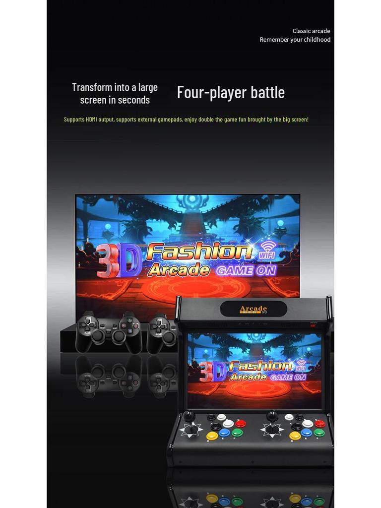 18.5" Coin-Operated/Scan-Code Nostalgic Pandora Retro Home Arcade Console