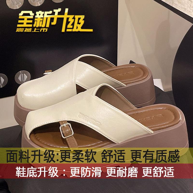 

Retro fashion muffin thick bottom comfortable versatile lazy sandals women s outer wear 2025 spring and summer new bag head half slippers 35