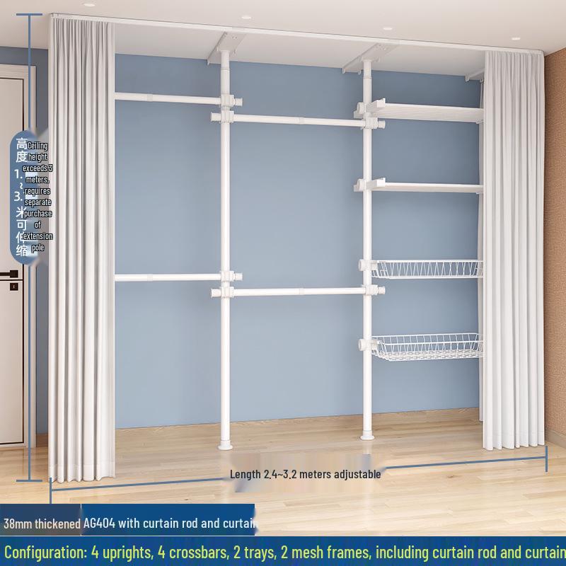 Telescopic Floor-Standing Clothes Rack Pole, 38mm Diameter, No-Drill, with Track for Home Use, Drying, Bedroom, Balcony, and Curtain Hanging
