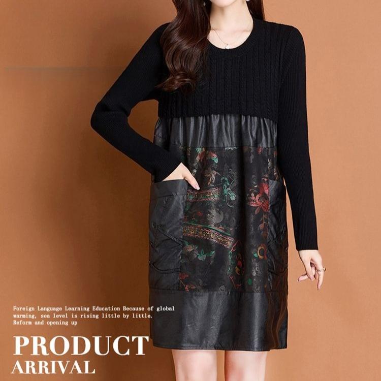 Autumn Winter Women's Sweater Dress Knitted Patchwork PU Leather A-Line Dress Plus Size Knitted Dress