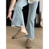 Blue Lace Nine-Point Jeans for Women, New Spring and Summer Style, Plus Size, Flattering for Pear-Shaped Body, Stretchy Straight-Leg Flared Pants