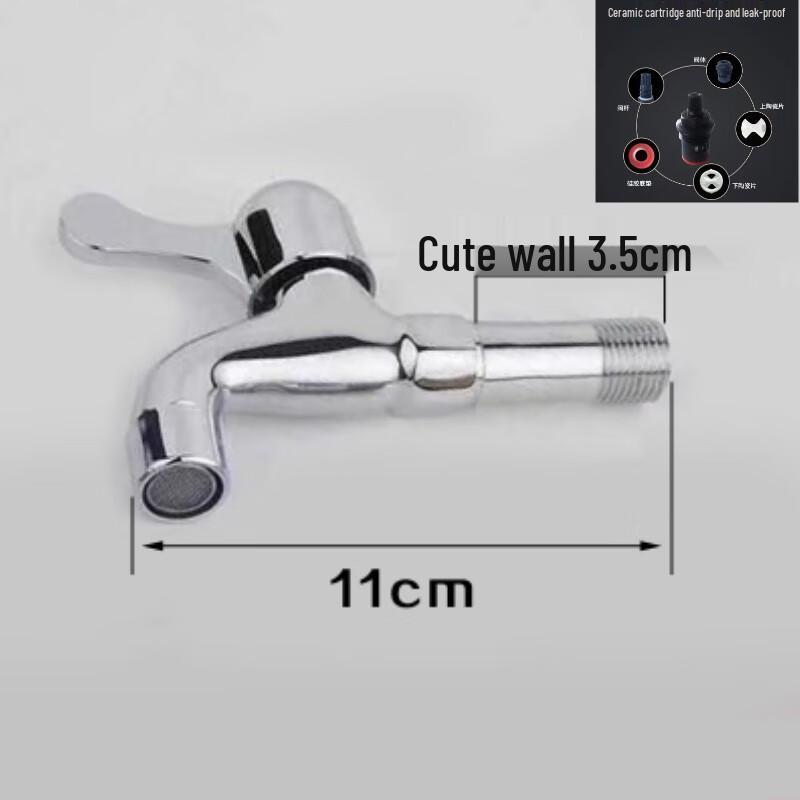 ZISIZ SUS304 Stainless Steel Dual Outlet Washing Machine Faucet