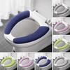 Universal Toilet Seat Cover Toilet Seat Cover Pad Bathroom Warmer Seat Lid Cover Toilet Sticker Home Bathroom Supplies