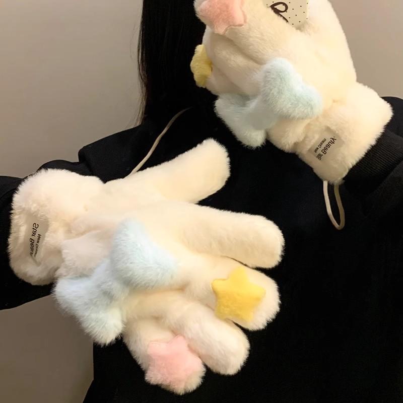 Cartoon-Stern Fünf-Finger-Handschuhe weiblich süß Plüsch verdickt warm pelzig winddichter Schal