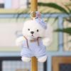 Plush Bear Keychain With Cute Overalls For Wedding Gift And Bag Decoration