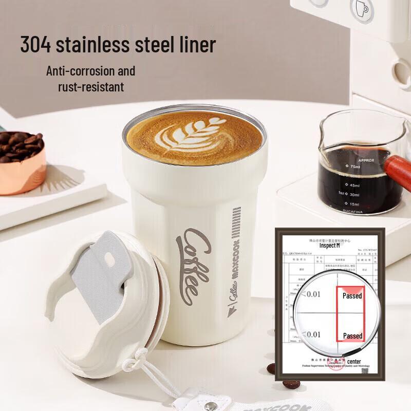MAXCOOK 304 Stainless Steel Coffee Cup