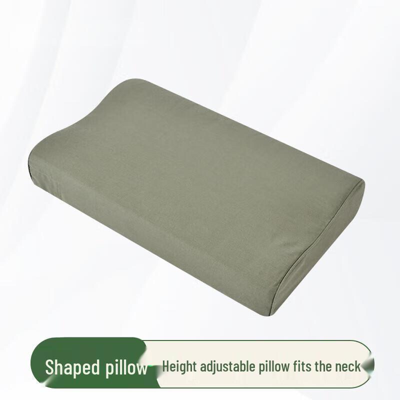 Military Training Dormitory Shaping Pillow