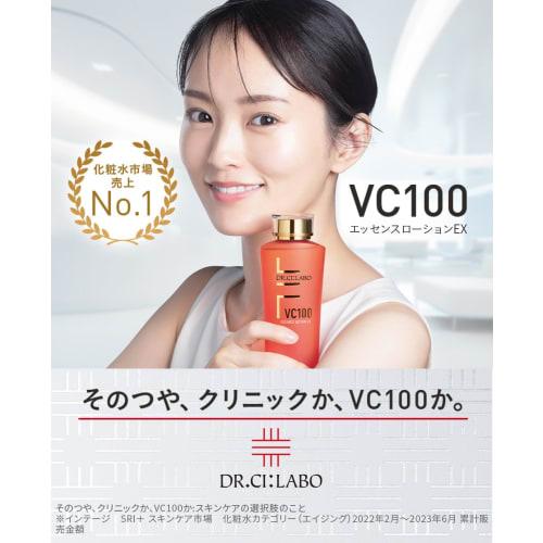 Dr.Ci-Labo [ Exclusive] VC 100 Essence Lotion EX R 150mL Set [Vitamin C Lotion] High Moisturizing UV Drying Serum Pore Sensitive Niacinamide Present