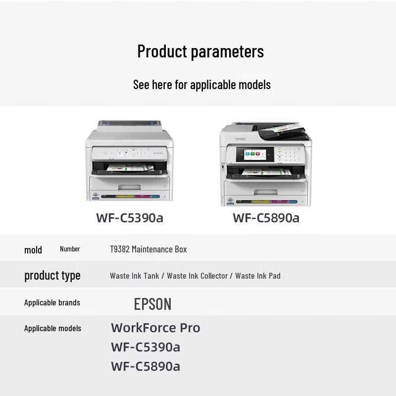 V4INK Compatible Epson T9382 Maintenance Box