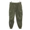 Pantolon – Pantalon ve Kapriler
