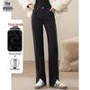 Women's High-Waist Slimming Fleece-Lined Straight-Leg Jeans
