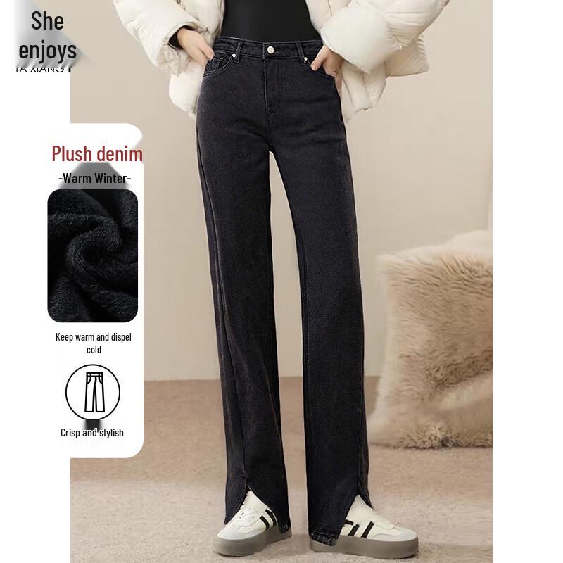 Women s High-Waist Slimming Fleece-Lined Straight-Leg Jeans M