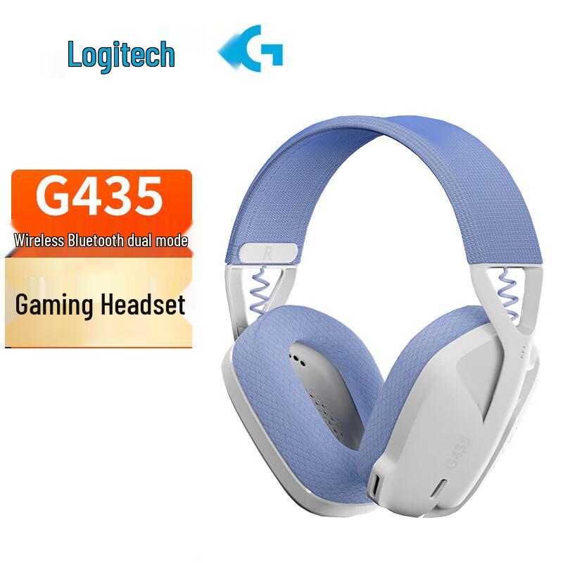 

Logitech G435 LIGHTSPEED Wireless Gaming Headset