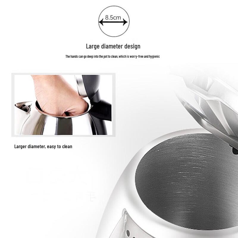 MeiLing MH-D2032 1.8L 304 Stainless Steel Electric Kettle