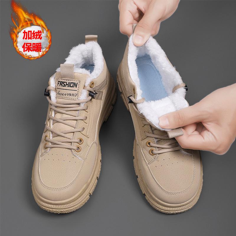 2025 men's winter velvet thickened thermal cotton shoes men's Martin boots thick-soled outdoor snow boots