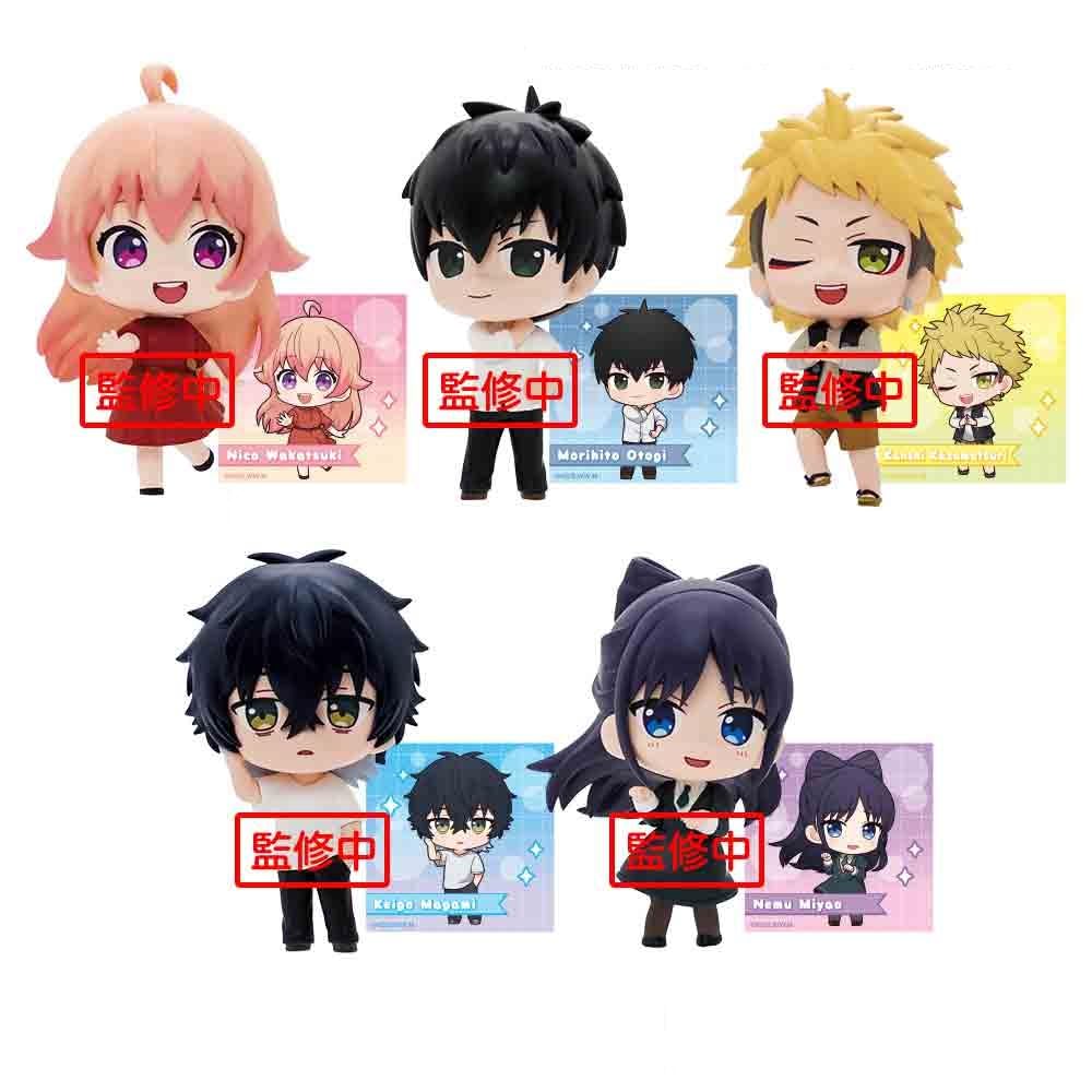 

TV anime collection figure RICH BOX box Witch Watch ver. 6-piece