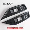 For BYD SHARK 6 2024 2025 2026 Central Control Cover Gear Shift Panel Outlet Glass Switch Steering Wheel Frame Trim Accessories