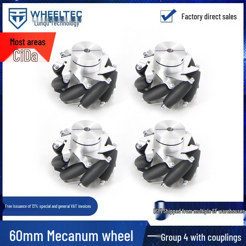 High-Quality 60mm Mecanum Wheel Set with Tight-Action Fixed Couplings - Ideal for DIY and Educational Projects