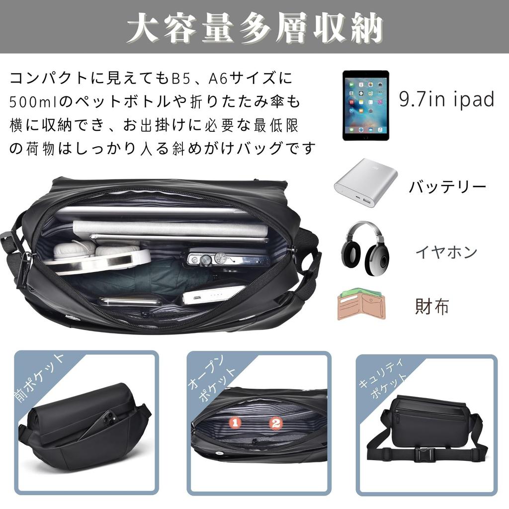 Leaper Waist Running Shoulder Crossbody Large Stylish Men's Bag, Bag, Bag, Lightweight, Multifunctional, Waterproof, Capacity, Unisex, Travel,