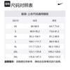 Nike x Nba Golden State Warriors round-neck T-shirt HF1724-010