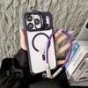 Magnetic iPhone Case for 17 Pro Max with Lens Stand, Lanyard, and Hard Data Cable for iPhone 16.