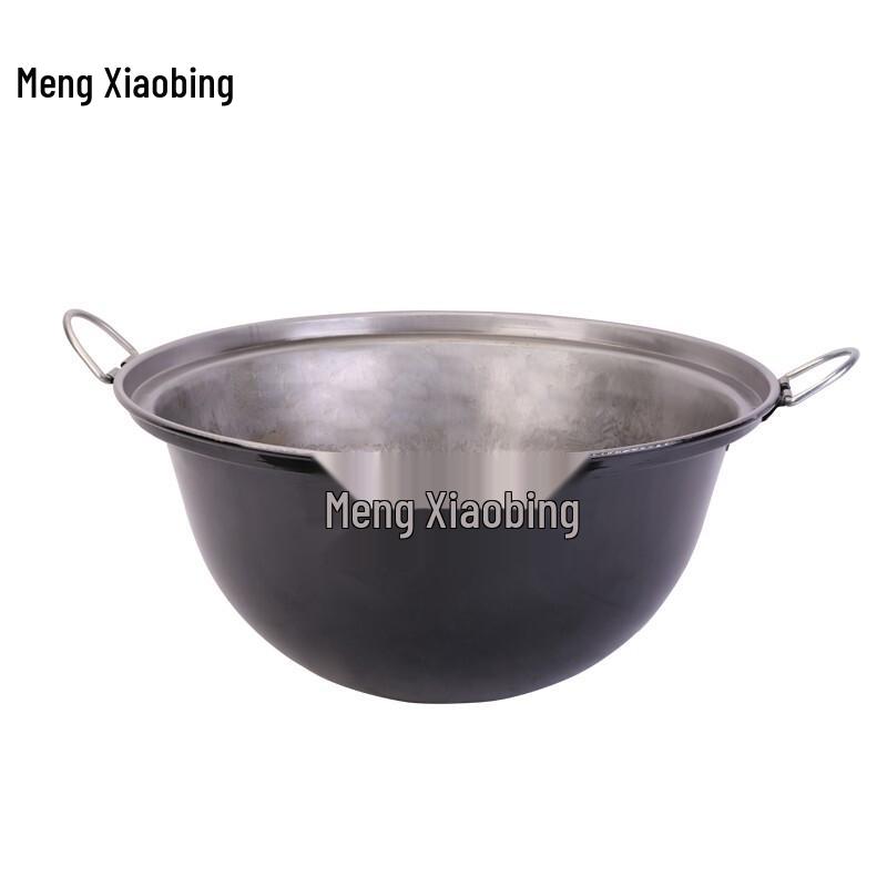 Meng Xiaobing 45L Iron Pot with Lid