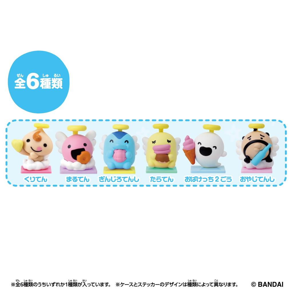 Tamagotchi Collectibles Angel Snack Time Toy for Anime Fans