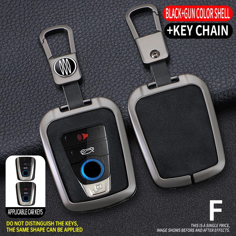 Aleación de Zinc Cuero Coche Llave Inteligente Remota Estuche Cubierta para BMW I3 I8 Serie Carcasa Protectora Fob Bolsa para Llaves de Interior de Coche Accesorios