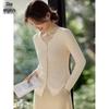Women's V-Neck Thin Knit Top with Slit Hem