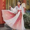 Kobiety chiński Hanfu taniec nosić kobiet kostium dla dorosłych chińska elegancka haftowana talia spódnica do tańca