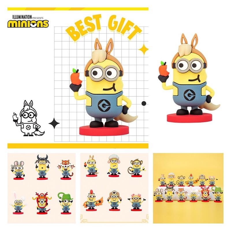 Despicable Me Minions 12 Zodiac Plush Toys For Teens