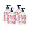 Deep Perfume Cherry Blossom Body Wash X2 + Body Lotion X2