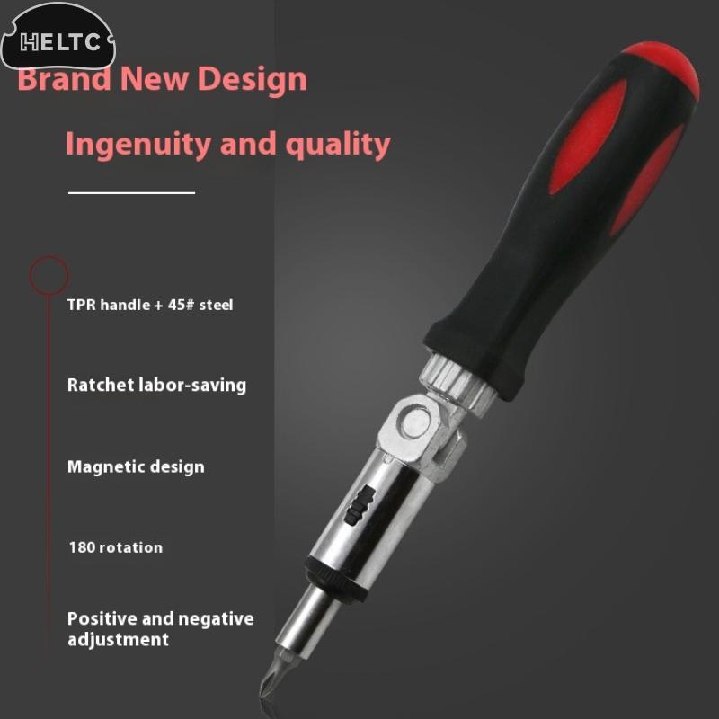 Multi-function Magnetic Bit Ratchet Screwdriver Angle Variable 0-180 Degrees Can Be Turned Left And Right 1/4 Inch Hex Interface