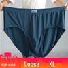 Męskie majtki modalne typu trójkąt o wysokim stanie w dużych rozmiarach - Bardzo duże, luźne, oddychające, wygodna letnia bielizna