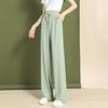 Demana Women's Summer Ice Silk Wide-Leg Pants
