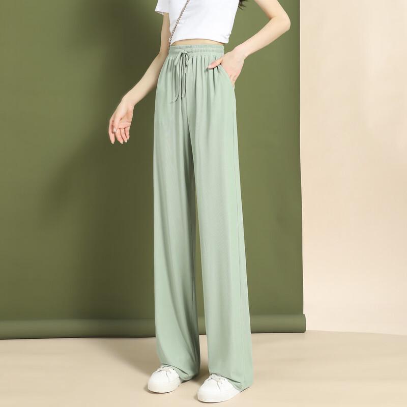 Demana Women's Summer Ice Silk Wide-Leg Pants