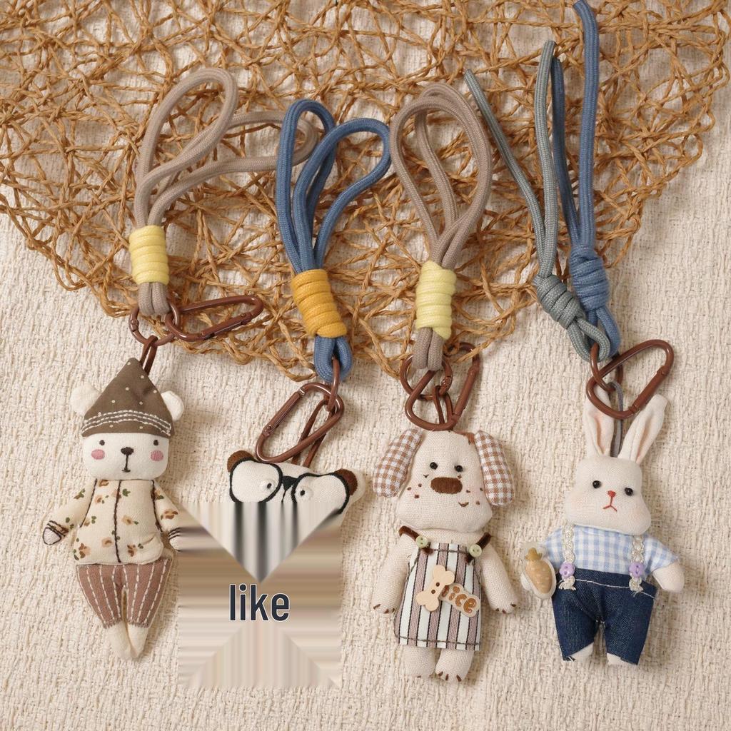 Korean Handmade Cartoon Fabric Doll Keychain: Cute Animal Design Bag Accessory