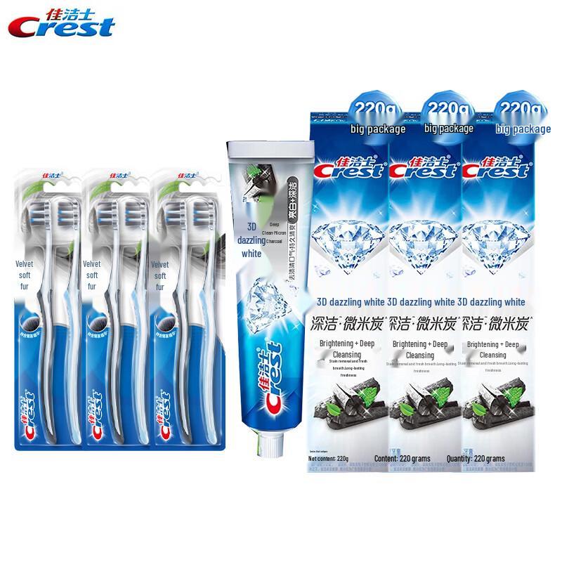 Crest Velvet Toothbrush & 3D White Toothpaste Combo
