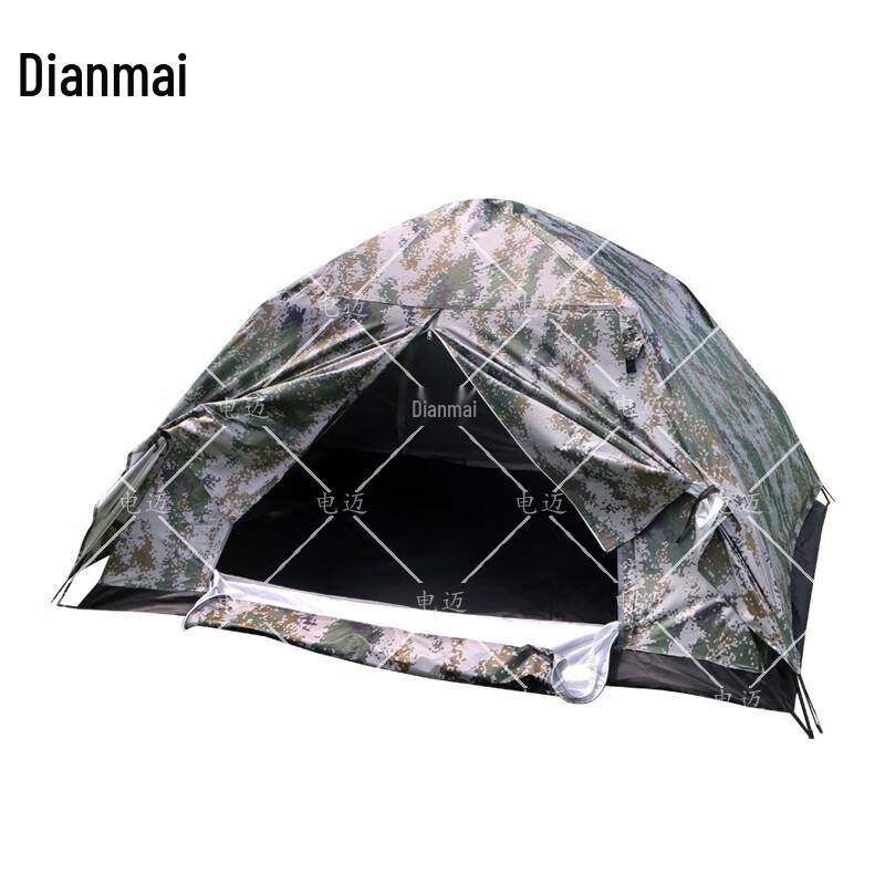 Dianmai Automatic Pop-Up Camping Tent