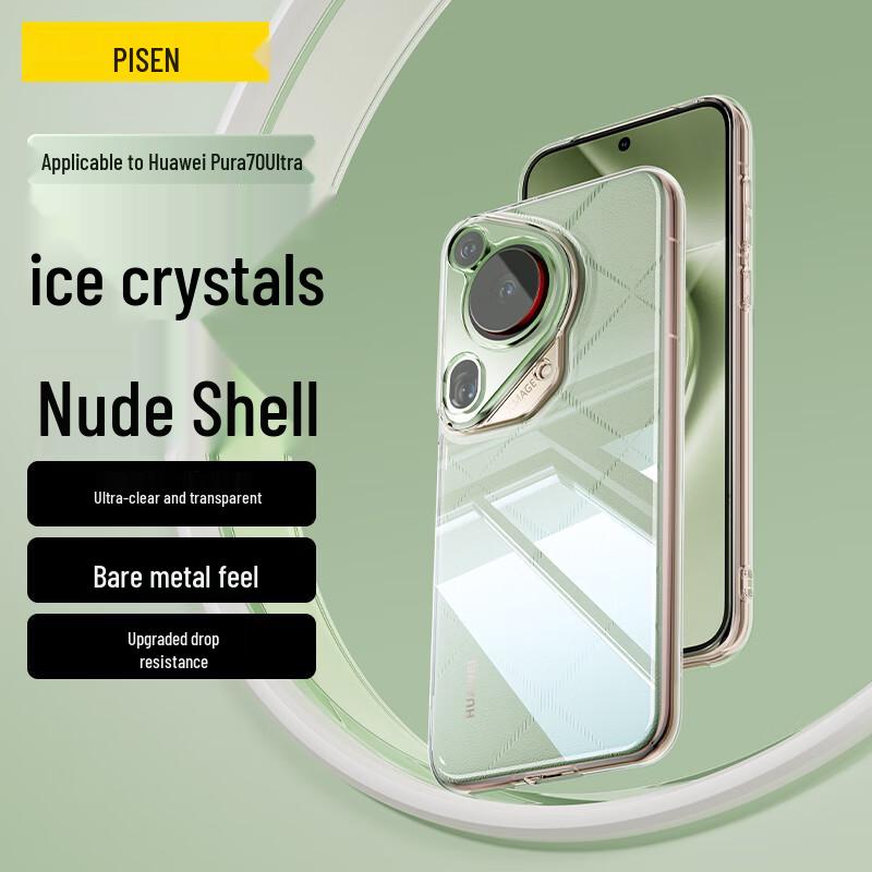 Pisen Huawei Handyhülle