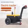Walk-Behind Electric Tow Tractor CN Plug (adapter Included)