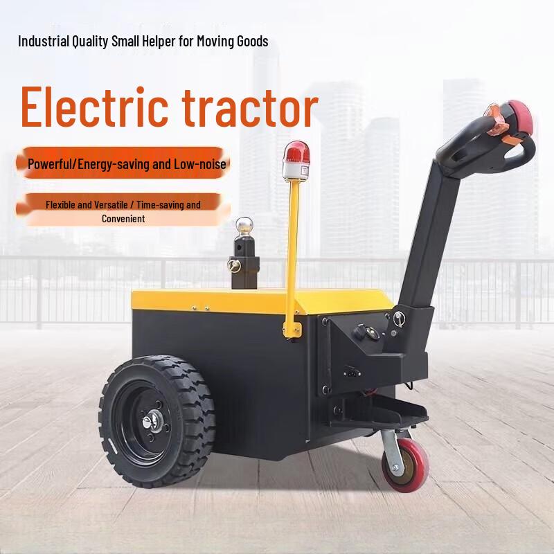 Walk-Behind Electric Tow Tractor CN Plug (adapter Included)