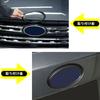 Sauicemy Engine Cover Logo Decoration Ring Logo Ring Trim Frame