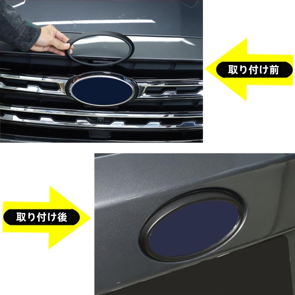 Sauicemy Engine Cover Logo Decoration Ring Logo Ring Trim Frame