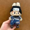 Dress Up 17cm Labubu Clothes Set T-shirt Plush Dolls Clothes Labubu Doll's Clothes  for 17cm Labubu