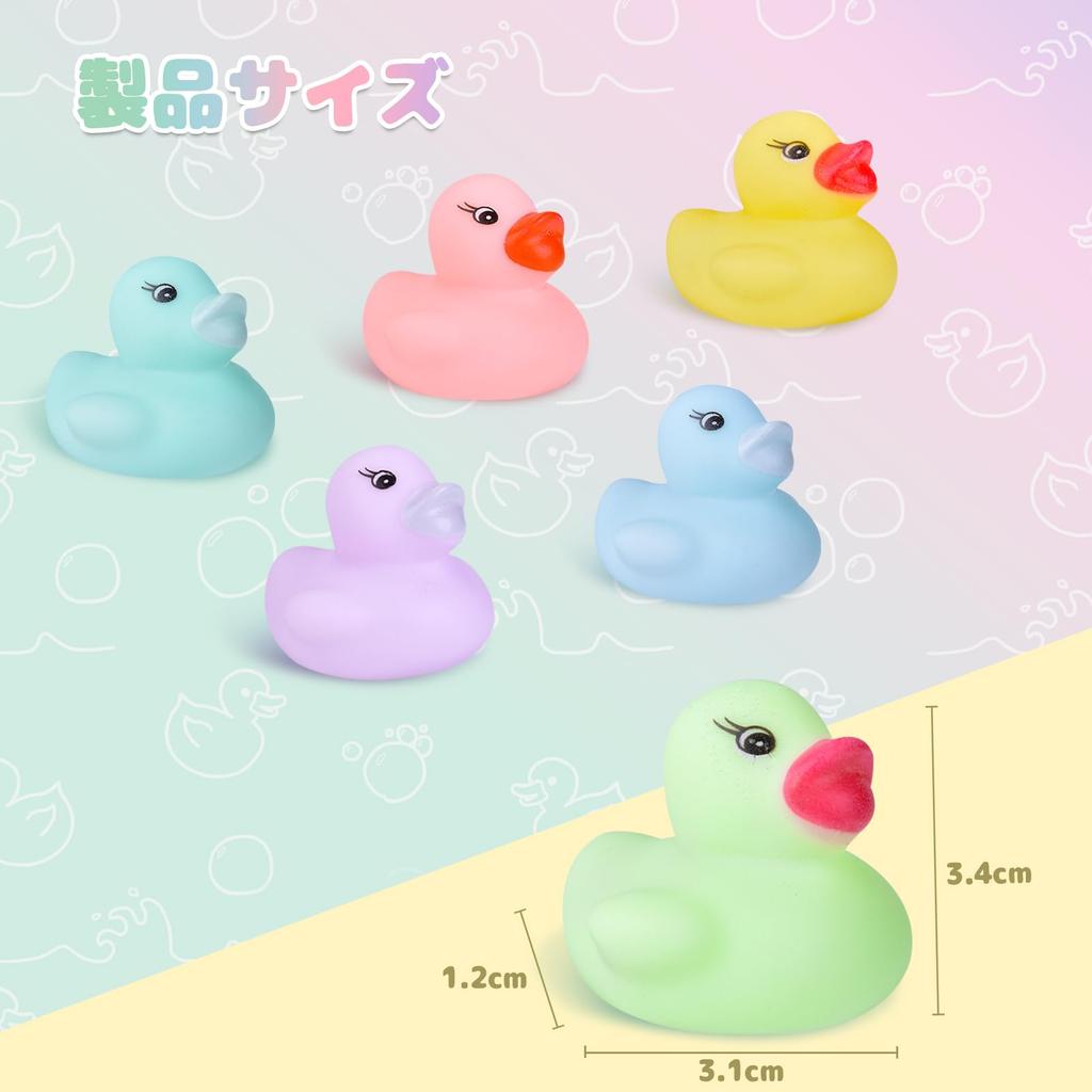 Set of 60 Mini Rubber Duck Bath Toys, Colorful Floating Ducks for Babies, Bath Supplies, Showers, Birthday Parties, and Christmas Gifts