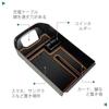 HUAHAO Center Console Box for the New Toyota RAV4 RAV4 Center Console Small Item Interior Gap Car Storage Box with USB Charging No Rattle (50 Series),